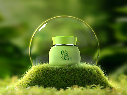 一组森系风格护肤品渲染