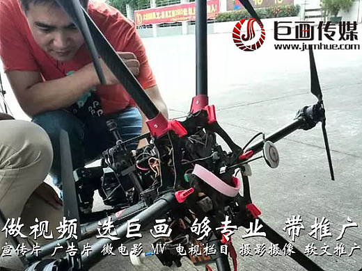 东莞东坑企业宣传片短视频拍摄画册海报设计一条龙服务