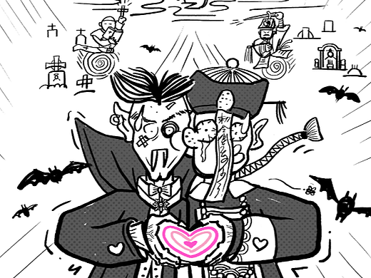 万圣节插画习作，捕捉一下脑洞切片。