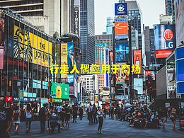 卡通行走人偶应用于商场