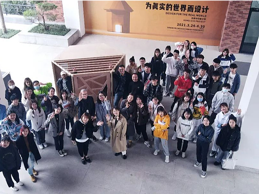 报考艾德｜数字媒体艺术——打开未来艺术设计之门