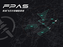 可视化数据界面