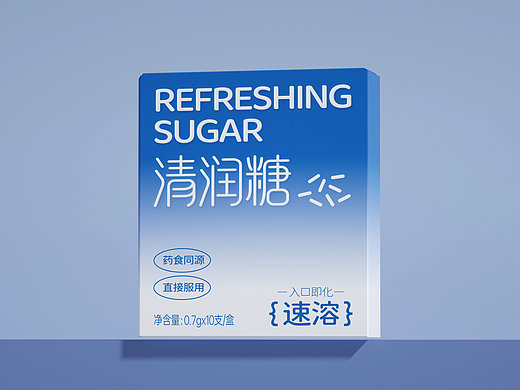 清润糖包装设计