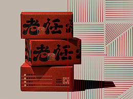 烧鸡