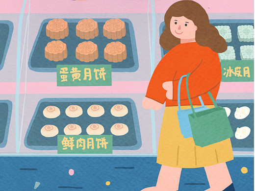 #创作加油站#一组可可爱爱的中秋插画 #创意节日海报# 
