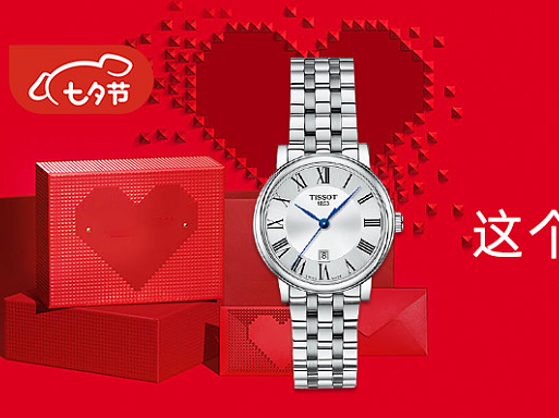 服饰鞋靴类作品