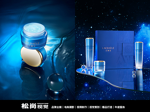 兰黛芸品牌护肤品套装创意场景拍摄  x 松尚视觉