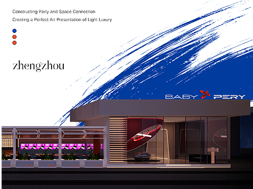 BABY PERY |  准备就续，给予你想要的
