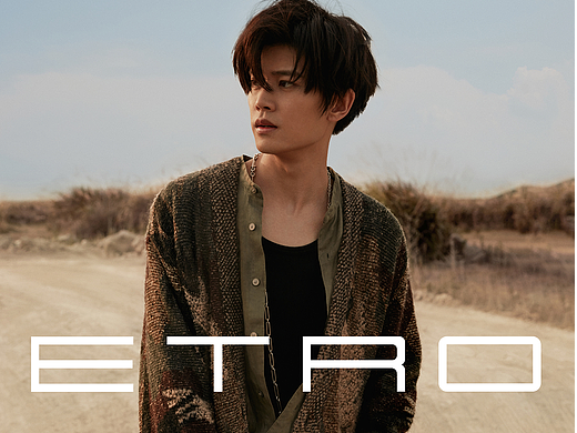 ETRO-杨幂 任嘉伦