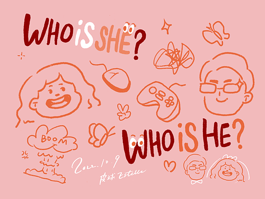 60天插画打卡-Day 54