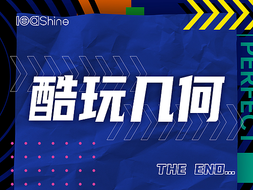 运营设计｜汽车租赁资讯H5长图设计