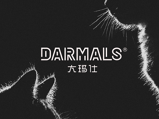 DARMALS