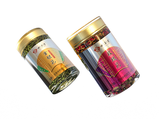 国风中药罐子枸杞子金银花菊花包装设计-悟杰视觉设计