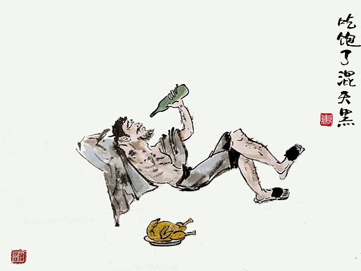 吃飽了 混天黑（個(gè)人主頁-ZNDYxMDg0ODA=） - 創(chuàng)作習(xí)作 - 站酷設(shè)計(jì)師世事如白云蒼狗原創(chuàng)素材 - 站酷ZCOOL