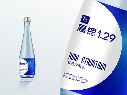 矿泉水/饮用水包装设计