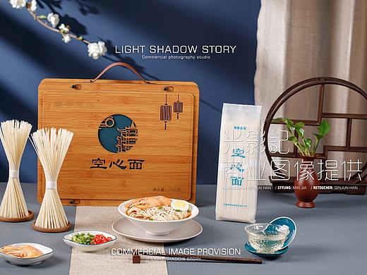 【平面】| 光影记™ ✖ 臻香五洲 - 空心面挂面拍摄