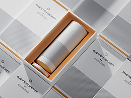 產(chǎn)品渲染 l 藍(lán)牙音箱