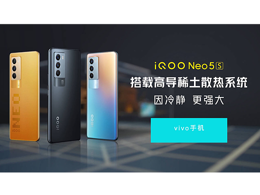 手机广告拍摄