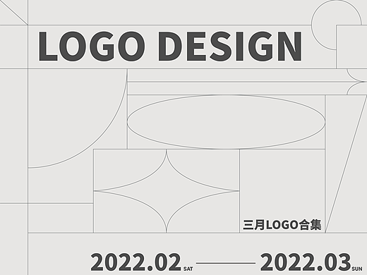 三月LOGO合集（個人主頁-ZNTkyNzM3MzI=） - Logo - 站酷設(shè)計師失去理智原創(chuàng)素材 - 站酷ZCOOL