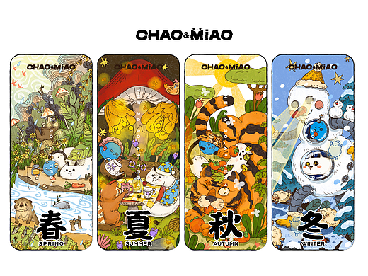 窍猫奇幻旅程 — 二十四节气合集篇