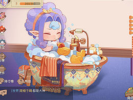 二次元图形UI