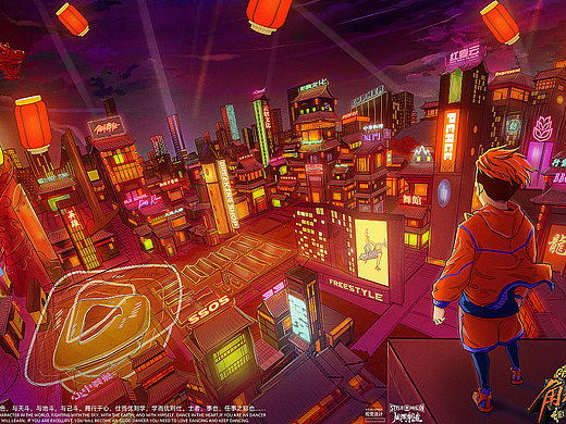 角斗舞仕 第二季（個(gè)人主頁(yè)-ZNjM5NTQ5NjQ=） - 包裝 - 站酷設(shè)計(jì)師風(fēng)閣制造原創(chuàng)素材 - 站酷ZCOOL