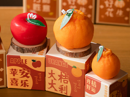 电商摄影 淘宝摄影| 柿子水果香薰伴手礼香氛蜡烛礼品
