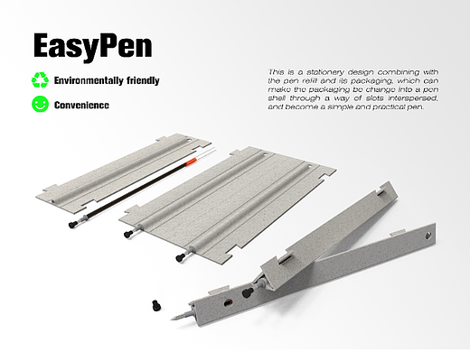 Easy Pen（个人主页-ZNjMxNzcyODQ=） - 其他工业/产品 - 站酷设计师麒麟好物原创素材 - 站酷ZCOOL