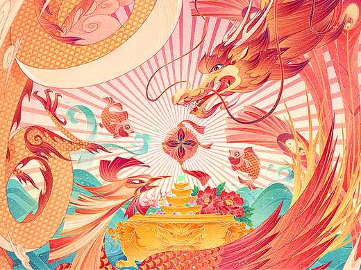 《龙凤呈祥》龙年主题年画海报插画设计