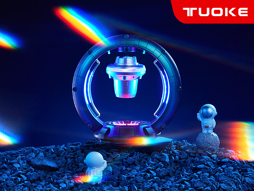 磁悬浮蓝牙音箱