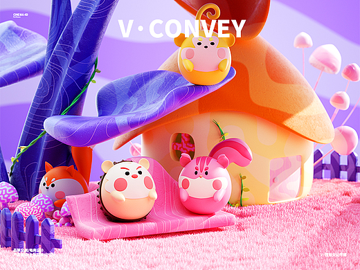 V·视觉X卡尔家族IP盲盒设计