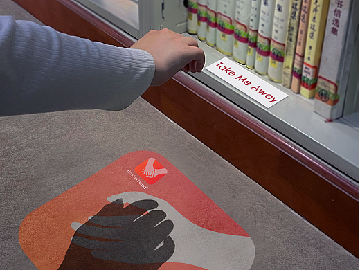 Ambient Media-Hand in Hand