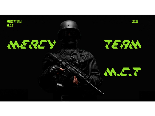 MCT慈悲战队——WarGame品牌设计