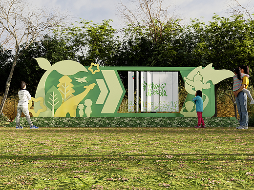 某幼儿园活动文化墙