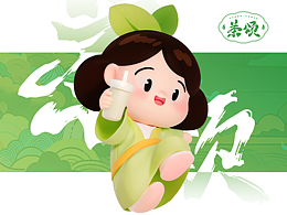 素材