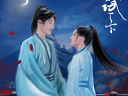 插畫(huà)｜且試天下