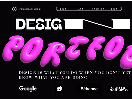 2023落地品牌項(xiàng)目總結(jié)