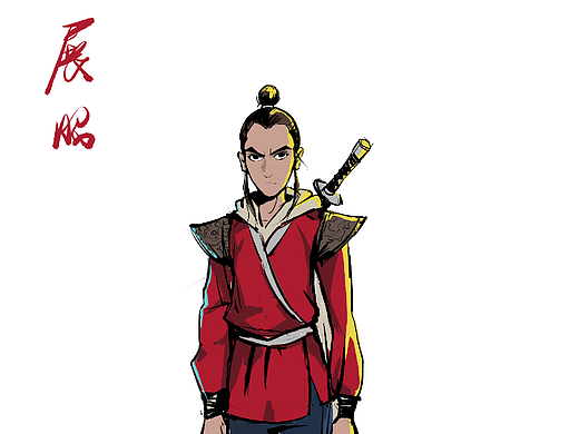 影视概念