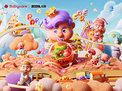 Babycare-奇幻世界
