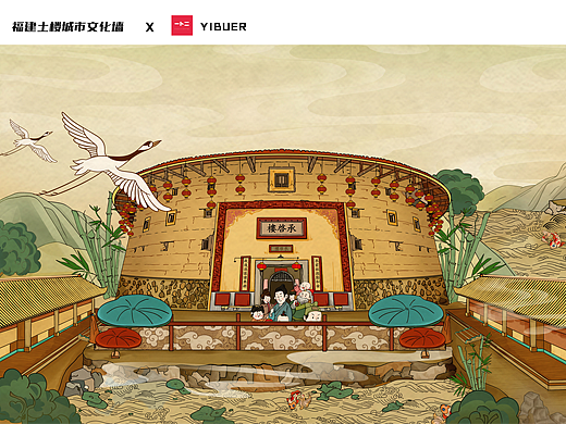 福建士楼城市文化墙丨30米长幅大画
