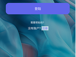 印花布版权