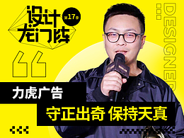 文章