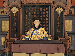 多年前画的国风混更