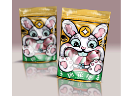 包装设计-棉花糖