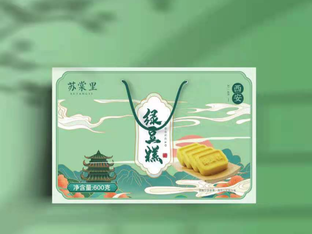 中式绿豆糕包装盒静物产品|摄影|产品|yakiniku - 原创作品 - 站酷 (ZCOOL)