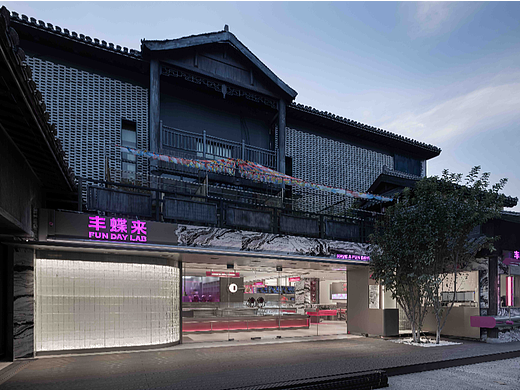 丰蝶来 | 合肥罍街店