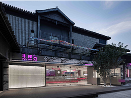 烘焙店
