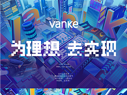 校招kv