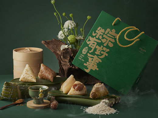 粽有好事礼盒包装 ·2023端午好礼
