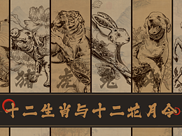 插图